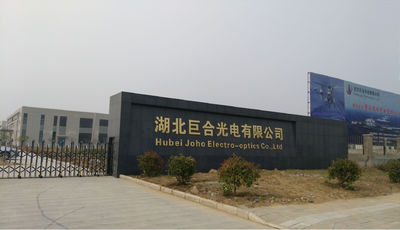 الصين Wuhan JOHO Technology Co., Ltd مصنع