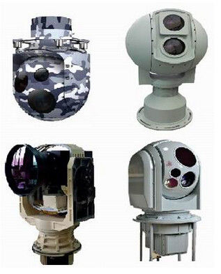 نظام تتبع ذكي للأشعة تحت الحمراء