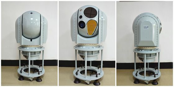 نظام كاميرات تتبع الأشعة تحت الحمراء